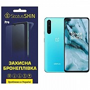 Поліуретанова плівка StatusSKIN Pro для OnePlus Nord Глянцева (Код товару:24585) Харьков