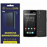 Поліуретанова плівка StatusSKIN Pro для OnePlus One Глянцева (Код товару:24577) Харьков