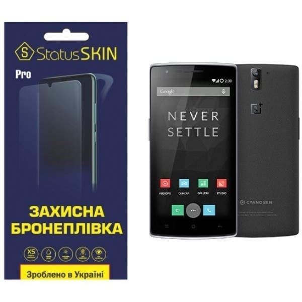 Поліуретанова плівка StatusSKIN Pro для OnePlus One Глянцева (Код товару:24577) Харьков - изображение 1