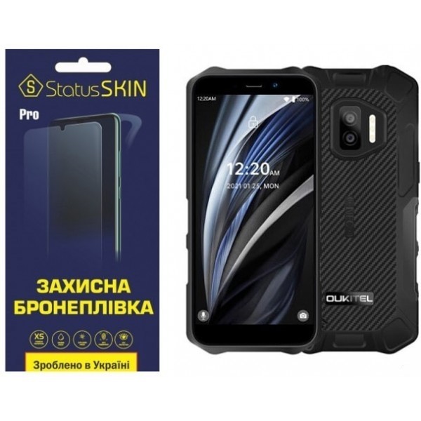 Поліуретанова плівка StatusSKIN Pro для Oukitel WP12 Pro Глянцева (Код товару:23661) Харьков - изображение 1