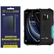 Поліуретанова плівка StatusSKIN Pro для Oukitel WP12 Pro Матова (Код товару:23662) Харьков