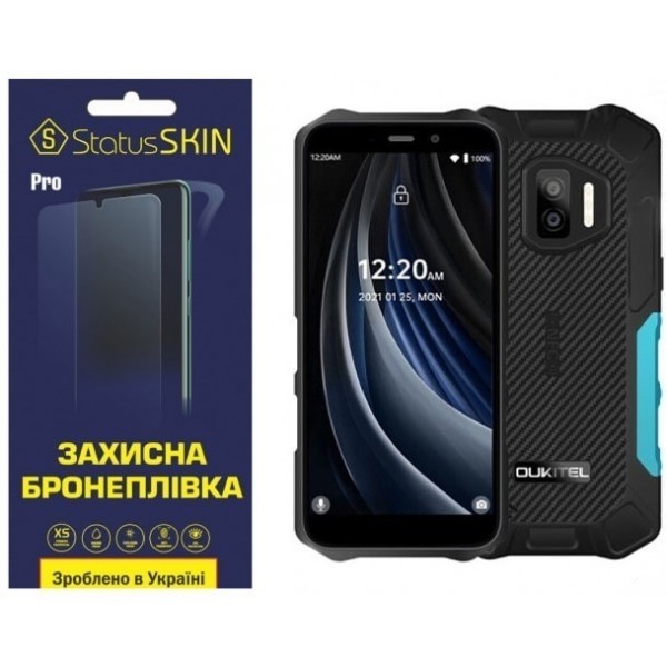 Поліуретанова плівка StatusSKIN Pro для Oukitel WP12 Pro Матова (Код товару:23662) Харьков - изображение 1