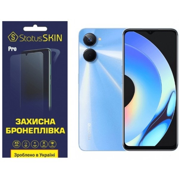 Поліуретанова плівка StatusSKIN Pro для Realme 10s Глянцева (Код товару:25029) Харьков - изображение 1