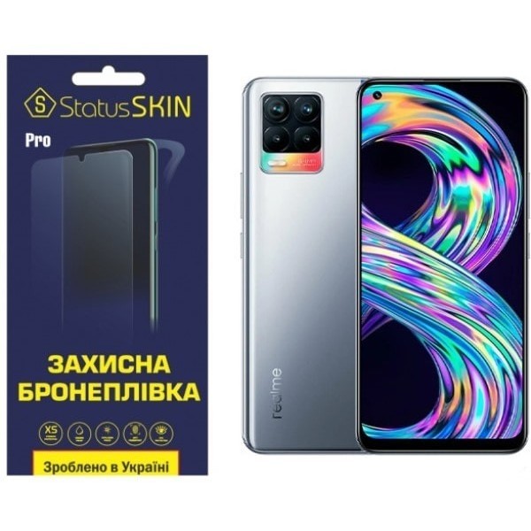 Поліуретанова плівка StatusSKIN Pro для Realme 8/8 Pro Матова (Код товару:23438) Харьков - изображение 1