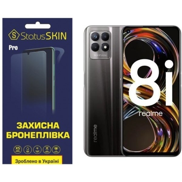 Поліуретанова плівка StatusSKIN Pro для Realme 8i Глянцева (Код товару:23439) Харьков - изображение 1