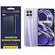 Поліуретанова плівка StatusSKIN Pro для Realme 8i Матова (Код товару:23440) Харьков