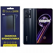 Поліуретанова плівка StatusSKIN Pro для Realme 9 Pro+ Глянцева (Код товару:23207) Харьков