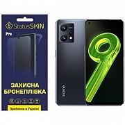 Поліуретанова плівка StatusSKIN Pro для Realme 9 Глянцева (Код товару:23443) Харьков