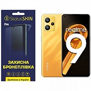 Поліуретанова плівка StatusSKIN Pro для Realme 9 Матова (Код товару:23444) Харьков