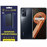 Поліуретанова плівка StatusSKIN Pro для Realme 9i Глянцева (Код товару:23250) Харьков