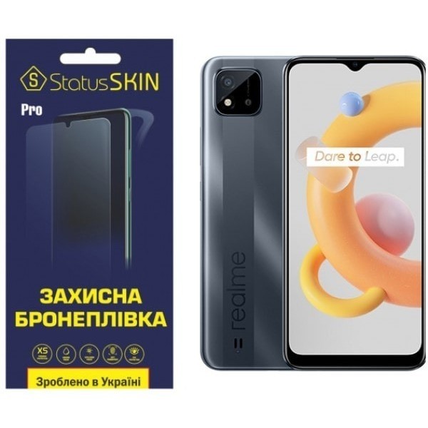 Поліуретанова плівка StatusSKIN Pro для Realme C11 Глянцева (Код товару:23445) Харьков - изображение 1