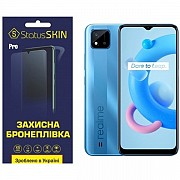 Поліуретанова плівка StatusSKIN Pro для Realme C11 Матова (Код товару:23446) Харьков