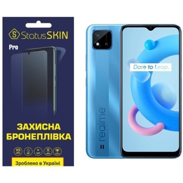 Поліуретанова плівка StatusSKIN Pro для Realme C11 Матова (Код товару:23446) Харьков - изображение 1