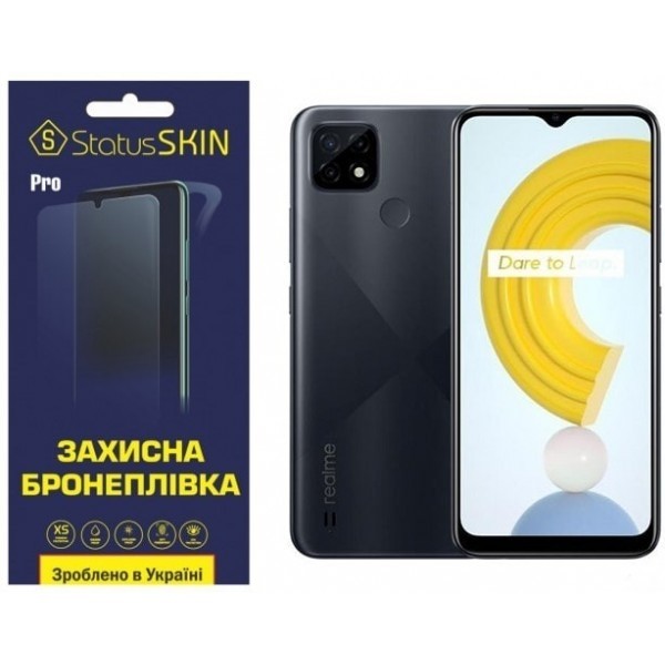 Поліуретанова плівка StatusSKIN Pro для Realme C21 Глянцева (Код товару:23277) Харьков - изображение 1