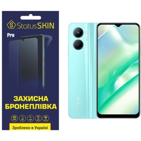 Поліуретанова плівка StatusSKIN Pro для Realme C33 Глянцева (Код товару:24848) Харьков - изображение 1