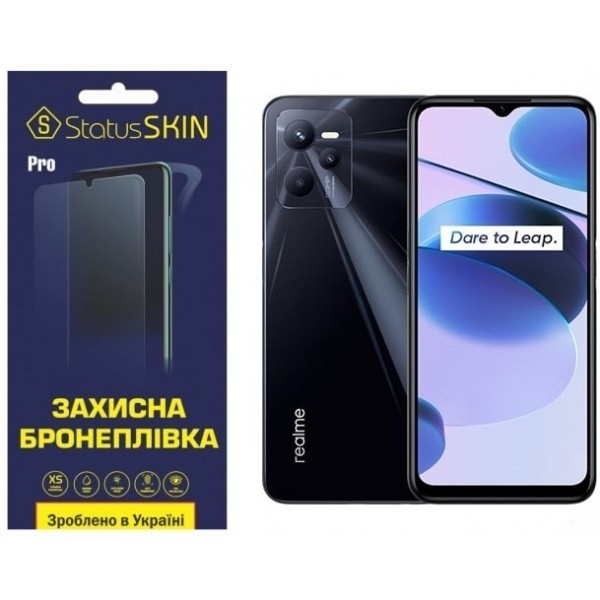 Поліуретанова плівка StatusSKIN Pro для Realme C35 Глянцева (Код товару:23449) Харьков - изображение 1