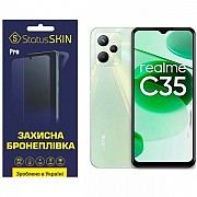 Поліуретанова плівка StatusSKIN Pro для Realme C35 Матова (Код товару:23450) Харьков