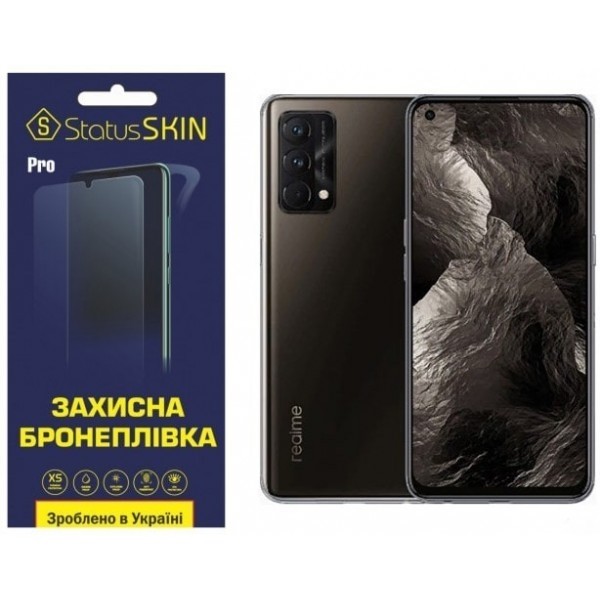 Поліуретанова плівка StatusSKIN Pro для Realme GT Глянцева (Код товару:23451) Харьков - изображение 1