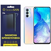 Поліуретанова плівка StatusSKIN Pro для Realme GT Матова (Код товару:23452) Харьков