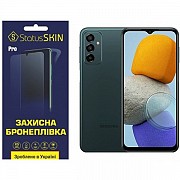 Поліуретанова плівка StatusSKIN Pro для Samsung A13/A23/M13/M23/M33 Глянцева (Код товару:23183) Харьков