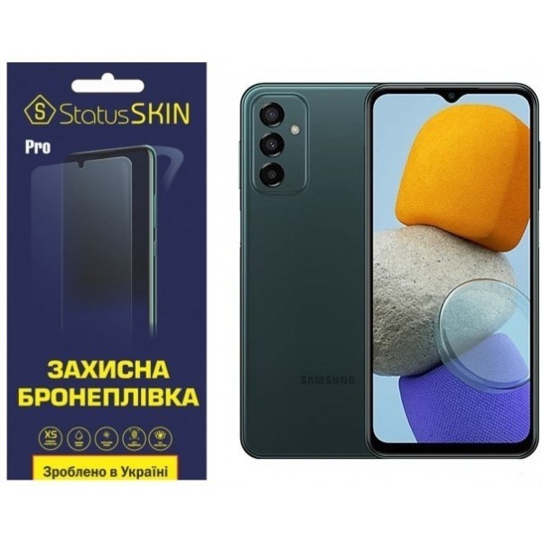 Поліуретанова плівка StatusSKIN Pro для Samsung A13/A23/M13/M23/M33 Глянцева (Код товару:23183) Харьков - изображение 1