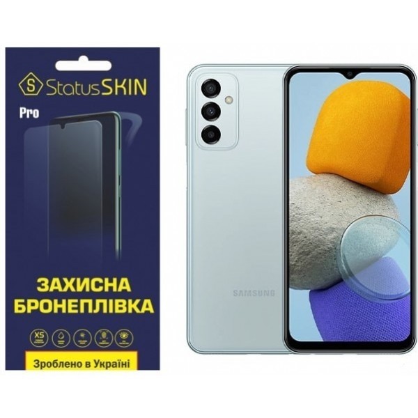 Поліуретанова плівка StatusSKIN Pro для Samsung A13/A23/M13/M23/M33 Матова (Код товару:23184) Харьков - изображение 1