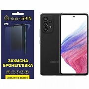 Поліуретанова плівка StatusSKIN Pro для Samsung A53 A536 Глянцева (Код товару:23147) Харьков