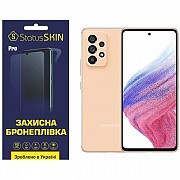 Поліуретанова плівка StatusSKIN Pro для Samsung A53 A536 Матова (Код товару:23148) Харьков