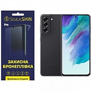 Поліуретанова плівка StatusSKIN Pro на екран Samsung S21 FE G990 Глянцева (Код товару:23695) Харьков