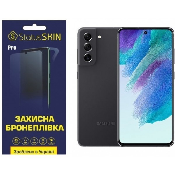 Поліуретанова плівка StatusSKIN Pro на екран Samsung S21 FE G990 Глянцева (Код товару:23695) Харьков - изображение 1