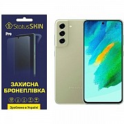 Поліуретанова плівка StatusSKIN Pro на екран Samsung S21 FE Матова (Код товару:23696) Харьков