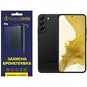 Поліуретанова плівка StatusSKIN Pro для Samsung S22 Plus 5G Глянцева (Код товару:23712) Харьков