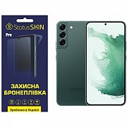Поліуретанова плівка StatusSKIN Pro для Samsung S22 Plus 5G Матова (Код товару:23713) Харьков