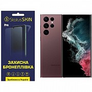 Поліуретанова плівка StatusSKIN Pro для Samsung S22 Ultra 5G Матова (Код товару:23717) Харьков