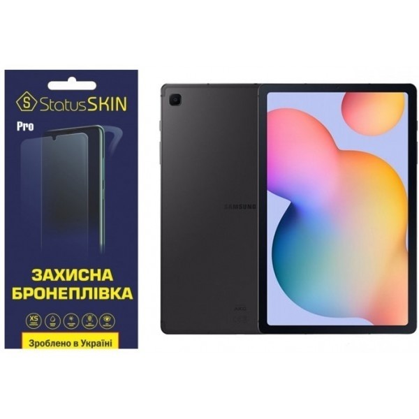 Поліуретанова плівка StatusSKIN Pro для Samsung Tab S6 Lite 10.4 2020/2022/2024 Глянцева (Код товару Харьков - изображение 1