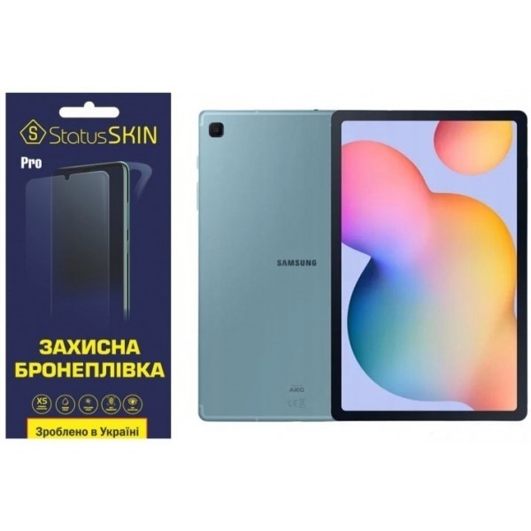 Поліуретанова плівка StatusSKIN Pro для Samsung Tab S6 Lite 10.4 2020/2022/2024 Матова (Код товару:2 Харьков - изображение 1