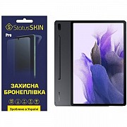 Поліуретанова плівка StatusSKIN Pro для Samsung Tab S7 FE (T730/T735) Глянцева (Код товару:23698) Харьков