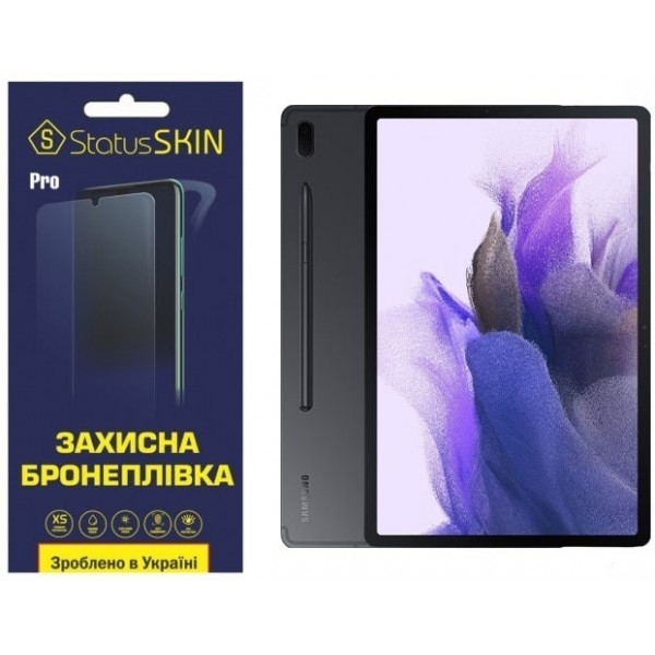 Поліуретанова плівка StatusSKIN Pro для Samsung Tab S7 FE (T730/T735) Глянцева (Код товару:23698) Харьков - изображение 1