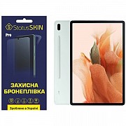 Поліуретанова плівка StatusSKIN Pro для Samsung Tab S7 FE (T730/T735) Матова (Код товару:23699) Харьков