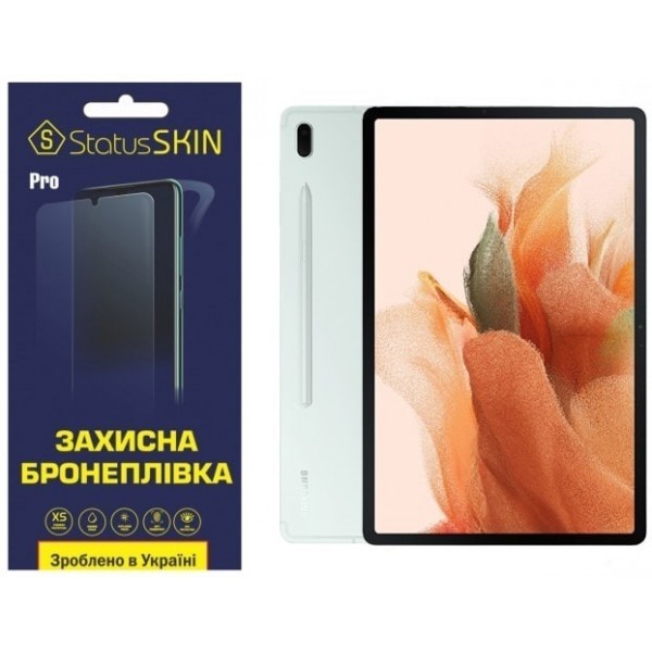 Поліуретанова плівка StatusSKIN Pro для Samsung Tab S7 FE (T730/T735) Матова (Код товару:23699) Харьков - изображение 1