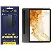 Поліуретанова плівка StatusSKIN Pro для Samsung Tab S8 (X700/X706) Глянцева (Код товару:23702) Харьков