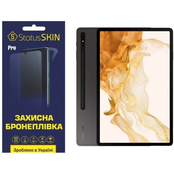 Поліуретанова плівка StatusSKIN Pro для Samsung Tab S8 Plus 5G (X800/X806) Глянцева (Код товару:2370 Харьков - изображение 1