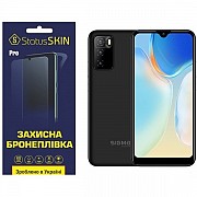 Поліуретанова плівка StatusSKIN Pro для Sigma X-style S5502 Глянцева (Код товару:23084) Харьков