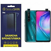 Поліуретанова плівка StatusSKIN Pro для Tecno Camon 15 Pro Глянцева (Код товару:24646) Харьков