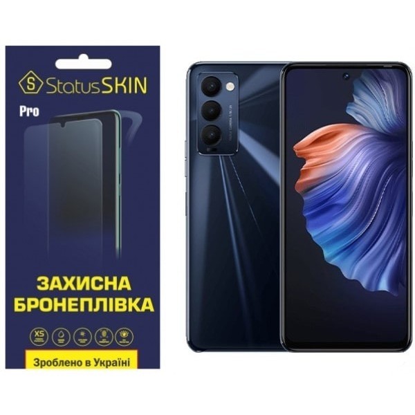 Поліуретанова плівка StatusSKIN Pro для Tecno Camon 18/18p Глянцева (Код товару:23663) Харьков - изображение 1