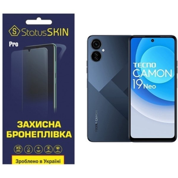 Поліуретанова плівка StatusSKIN Pro для Tecno Camon 19 Neo Глянцева (Код товару:24656) Харьков - изображение 1