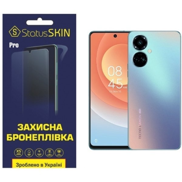 Поліуретанова плівка StatusSKIN Pro для Tecno Camon 19 Pro Глянцева (Код товару:24658) Харьков - изображение 1