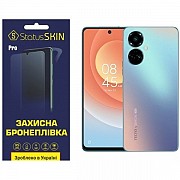 Поліуретанова плівка StatusSKIN Pro для Tecno Camon 19 Матова (Код товару:23666) Харьков