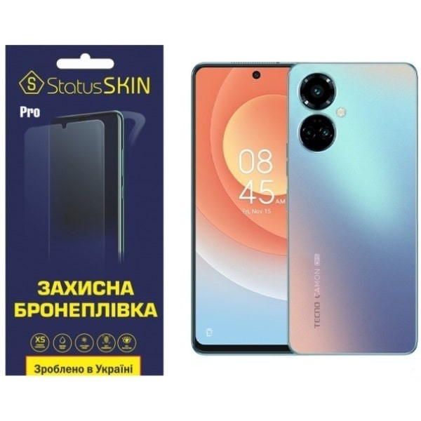 Поліуретанова плівка StatusSKIN Pro для Tecno Camon 19 Матова (Код товару:23666) Харьков - изображение 1