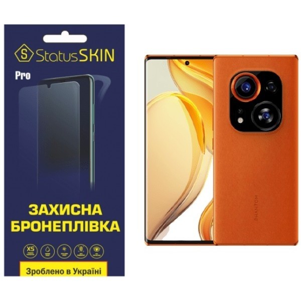 Поліуретанова плівка StatusSKIN Pro для Tecno Phantom X2/X2 Pro Глянцева (Код товару:24840) Харьков - изображение 1